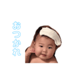 yunoyunoyunoyunoyuno（個別スタンプ：1）