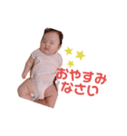 yunoyunoyunoyunoyuno（個別スタンプ：2）
