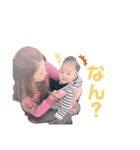 yunoyunoyunoyunoyuno（個別スタンプ：6）