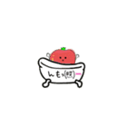 食べもん達♡（個別スタンプ：18）