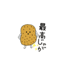 食べもん達♡（個別スタンプ：30）