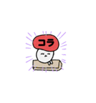 食べもん達♡（個別スタンプ：39）