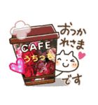 cafeうちっち（個別スタンプ：2）