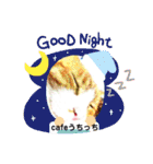 cafeうちっち（個別スタンプ：7）