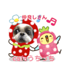 cafeうちっち（個別スタンプ：11）