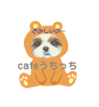 cafeうちっち（個別スタンプ：17）