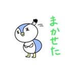 我はペンギン侍（個別スタンプ：2）