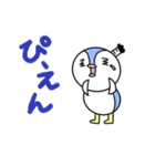 我はペンギン侍（個別スタンプ：23）