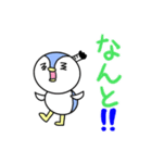 我はペンギン侍（個別スタンプ：29）