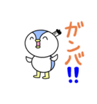 我はペンギン侍（個別スタンプ：31）