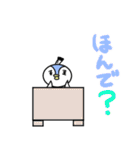 我はペンギン侍（個別スタンプ：36）