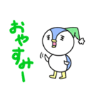 我はペンギン侍（個別スタンプ：37）