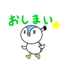 我はペンギン侍（個別スタンプ：40）