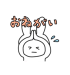 ママからのリクエストスタンプ（個別スタンプ：9）