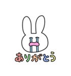 ママからのリクエストスタンプ（個別スタンプ：12）