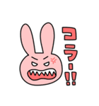 ママからのリクエストスタンプ（個別スタンプ：13）