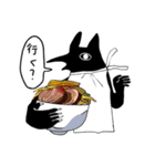 わいわい モンスター（個別スタンプ：3）