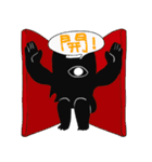わいわい モンスター（個別スタンプ：7）