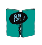 わいわい モンスター（個別スタンプ：8）