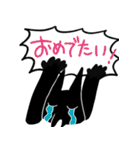 わいわい モンスター（個別スタンプ：12）