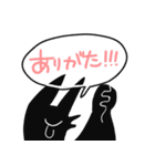 わいわい モンスター（個別スタンプ：13）