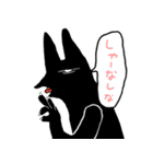 わいわい モンスター（個別スタンプ：14）