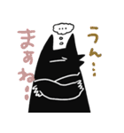 わいわい モンスター（個別スタンプ：16）