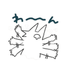 わいわい モンスター（個別スタンプ：18）