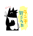 わいわい モンスター（個別スタンプ：19）