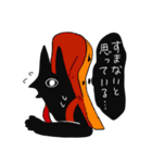 わいわい モンスター（個別スタンプ：21）