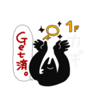 わいわい モンスター（個別スタンプ：22）