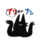 わいわい モンスター（個別スタンプ：26）