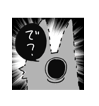 わいわい モンスター（個別スタンプ：29）
