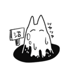 わいわい モンスター（個別スタンプ：34）