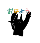 わいわい モンスター（個別スタンプ：38）