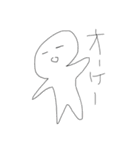ゆるかわな奴〜地味に使える日常スタンプ〜（個別スタンプ：1）