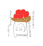 ゆるかわな奴〜地味に使える日常スタンプ〜（個別スタンプ：6）