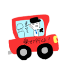 ゆるかわな奴〜地味に使える日常スタンプ〜（個別スタンプ：11）