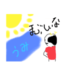 みきをの日常（個別スタンプ：3）
