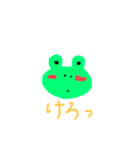素直なお顔（個別スタンプ：12）