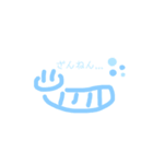 かわいいいもむし。（個別スタンプ：6）