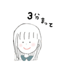 ぼんこずスタンプ（個別スタンプ：2）
