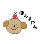 ぼんこずスタンプ（個別スタンプ：5）