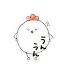 おおげさなにわとり（手書き）（個別スタンプ：8）