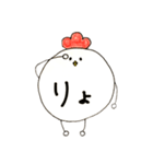 おおげさなにわとり（手書き）（個別スタンプ：13）