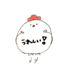 おおげさなにわとり（手書き）（個別スタンプ：15）