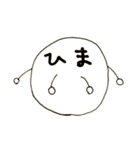 おおげさなにわとり（手書き）（個別スタンプ：22）