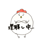 おおげさなにわとり（手書き）（個別スタンプ：25）