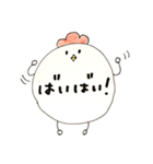おおげさなにわとり（手書き）（個別スタンプ：26）