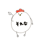 おおげさなにわとり（手書き）（個別スタンプ：27）